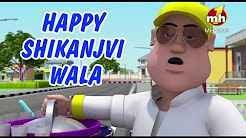 Happy Shikanjvi Wala Happy Sheru Billo full movie download